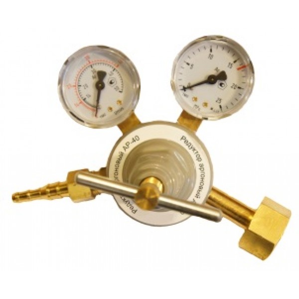 Редуктор аргоновый АР-40