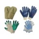 Перчатки рабочие (2)